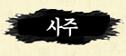 Ǯ